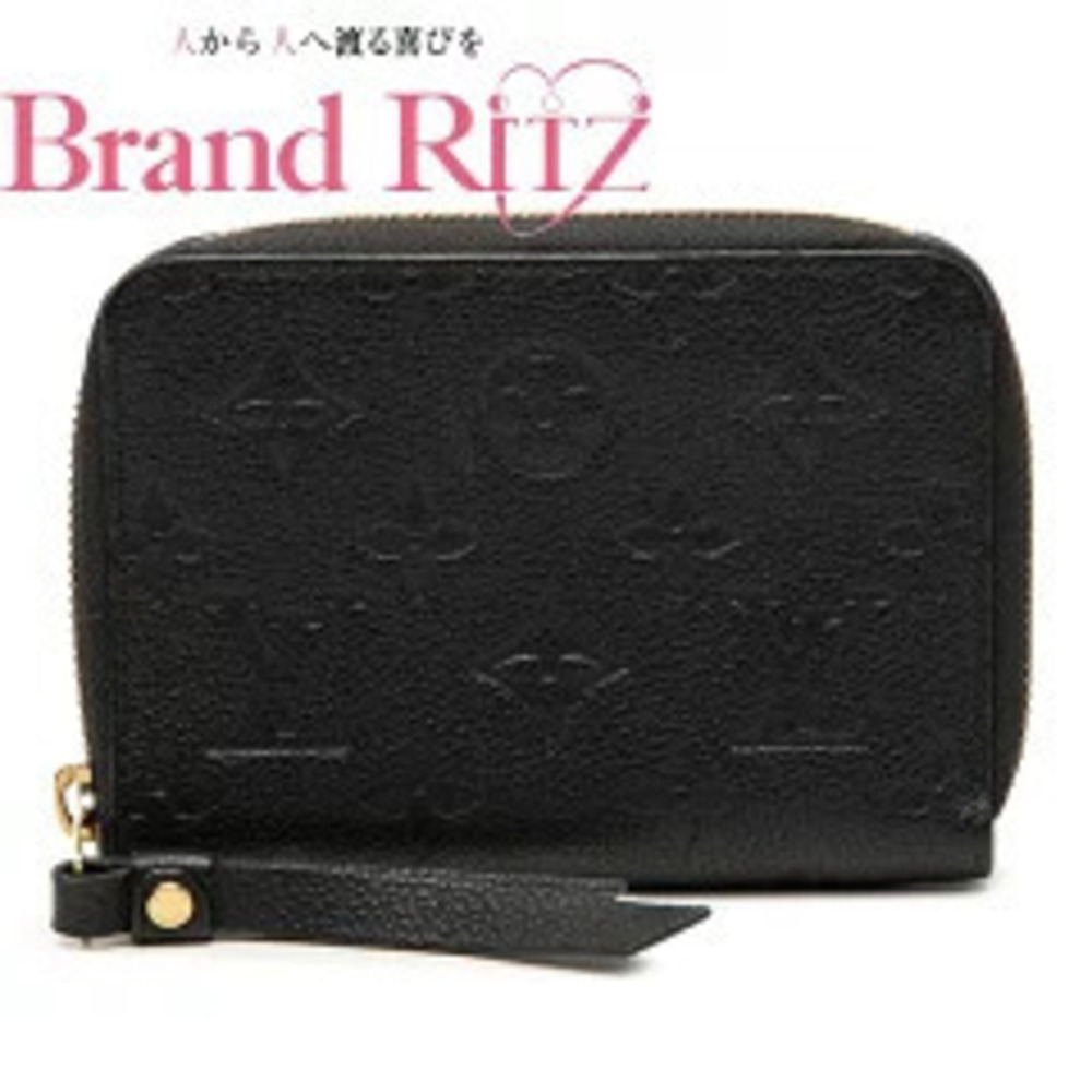 Louis Vuitton Monogram Empreinte Portefeuille Secret Bifold Wallet Leather Black